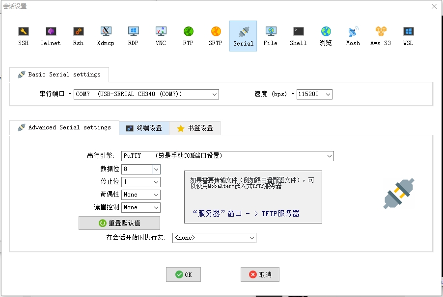 DƬc(din)´ڴ_(ki)鿴