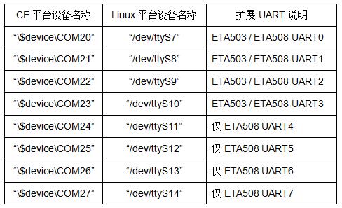 360截圖-21127761.jpg
