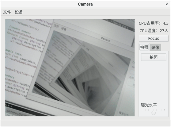 ESM6802多媒體應用方案.gif