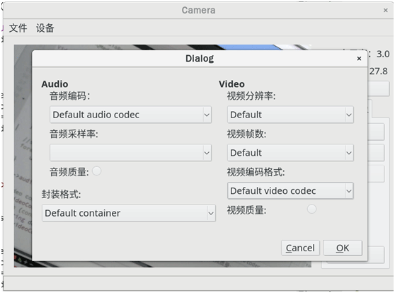 ESM6802多媒體應用方案.gif