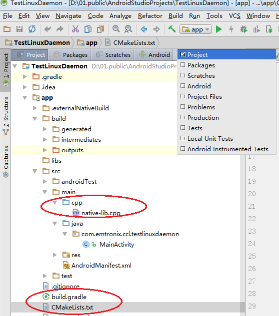 Android開機啟動CC++應用程序.gif