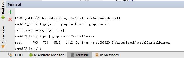 Android開機啟動CC++應用程序.gif
