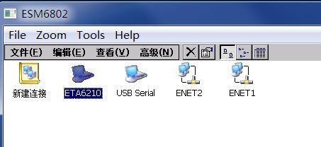 WinCE平臺高速WiFi實現方法.png