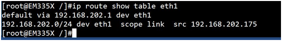 英創嵌入式Linux主板多網口多路由方案.png