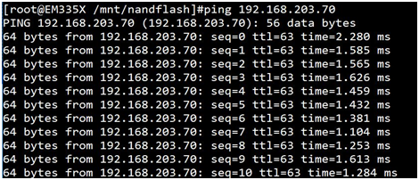 英創嵌入式Linux主板多網口多路由方案.png