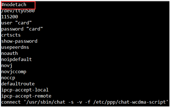 英創Linux主板基于3G和4G的無線通訊方案.png