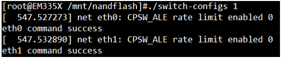 ESM335x主板測試應對網絡風暴性能.png