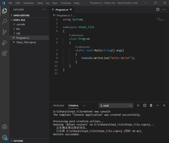 英創Linux主板的Python, C#實例簡介之一.png
