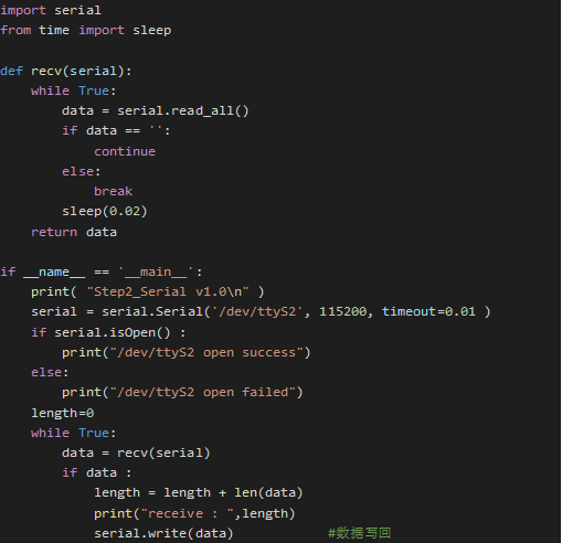 英創Linux主板的Python, C#實例簡介之一.png