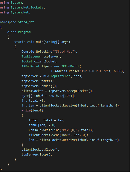 英創Linux主板的Python, C#實例簡介之一.png