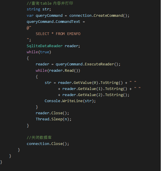 英創Linux主板的Python, C#實例之二 SQLite數據庫.png