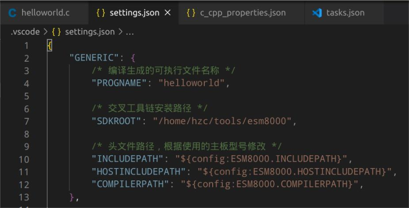 Visual Studio Code開(kāi)發(fā)ESMARC系列主板應(yīng)用介紹.png