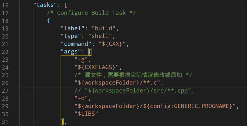 Visual Studio Code開(kāi)發(fā)ESMARC系列主板應(yīng)用介紹.png