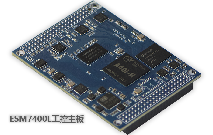 Allwinner A40i, Linux-5.10,Qt webengine,docker/ubuntu, 嵌入式主板, 4网口